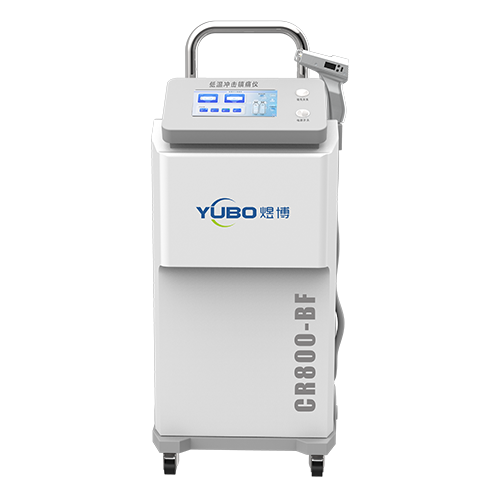 低溫沖擊鎮(zhèn)痛儀